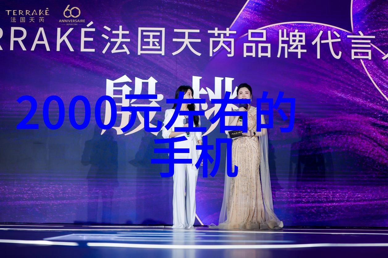 供应链管理技巧如何使用五金材料价格明细表优化物流成本