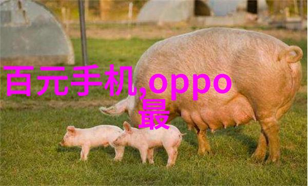 空气净化技术的未来高效废气处理系统的创新与应用
