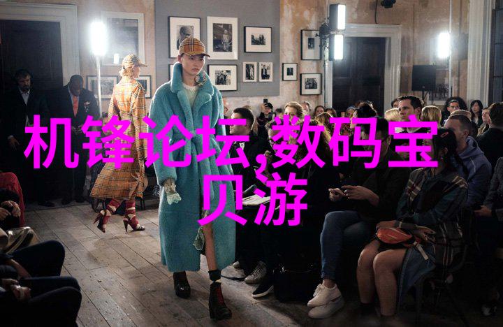 秘密公司揭开可行性研究背后的真相