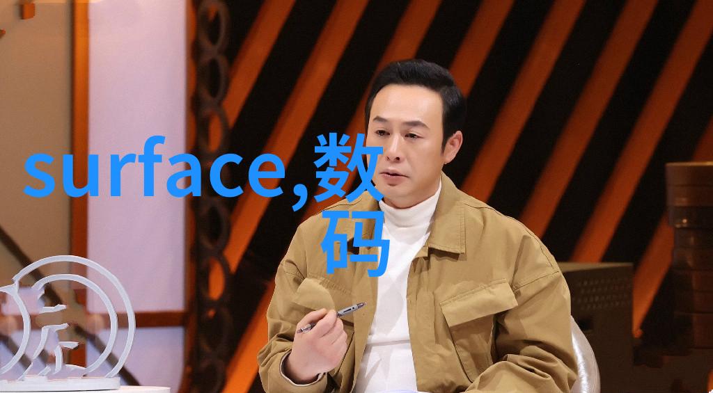 体育界新星篮球巨星的职业生涯飞跃