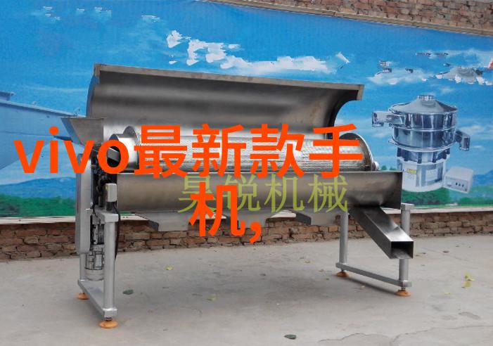 药物胶囊的制造过程与技术革新