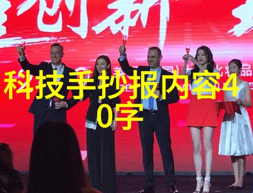 装修厨房橱柜我是如何让自己的厨房变身美食工厂的