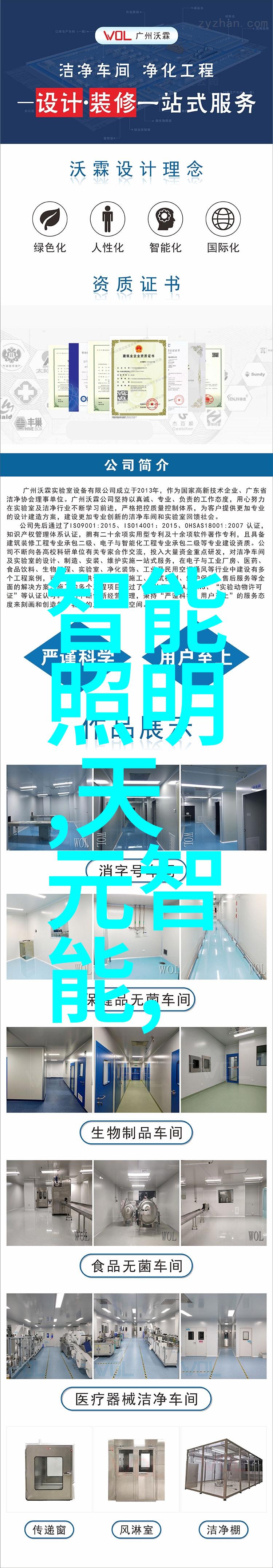 图片背后的故事画卷中的秘密