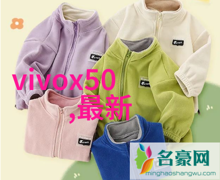 小兔子的英语课外生活一段温馨的师生故事