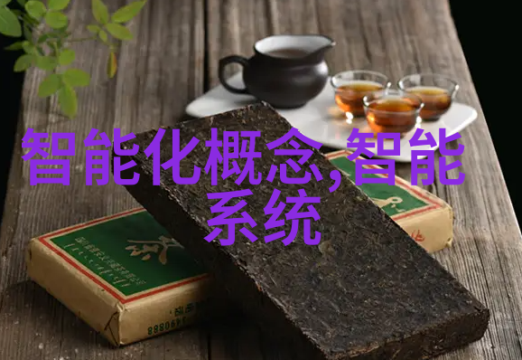 化工片剂机械我是怎么学会操作这台复杂的化工片剂机械的