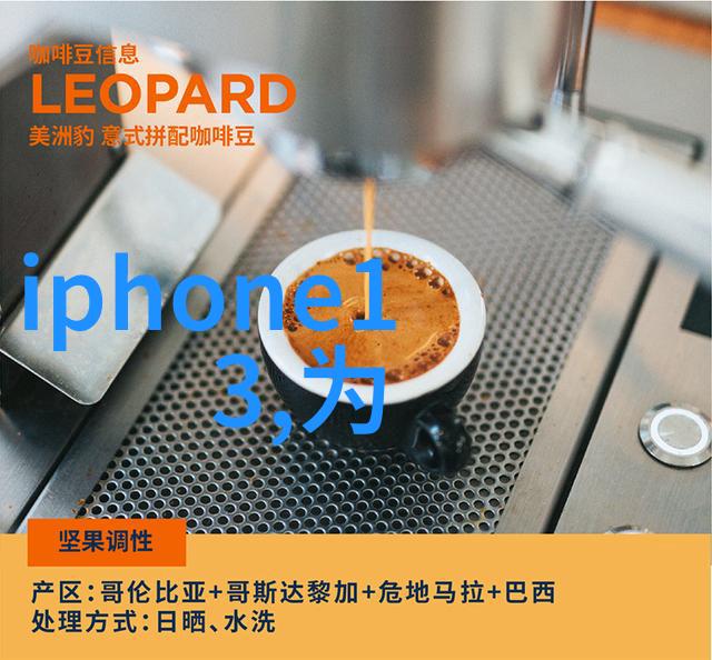 天龙八部发布网江湖秘闻与古籍解读