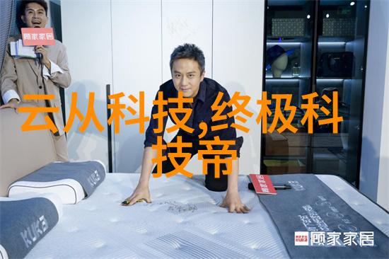 氯化钙干燥设备如何实现高效低耗的干燥过程