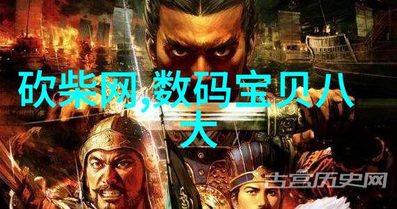 风冷塔尖探秘冷却之心的守护者
