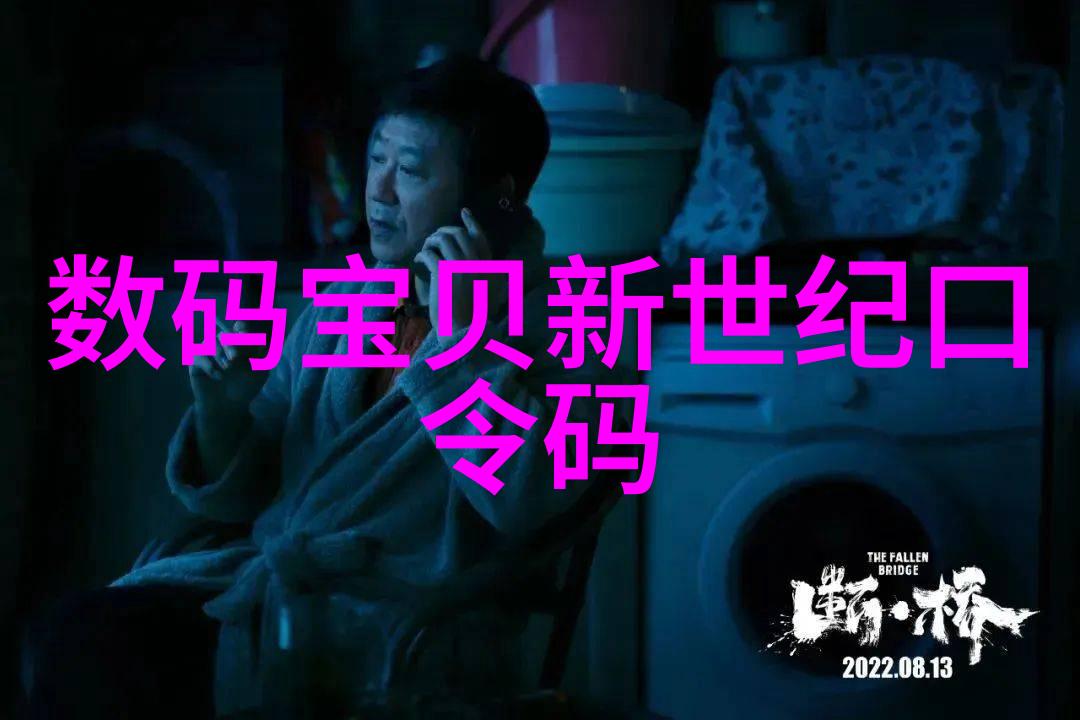 夹层玻璃革命未来建筑设计中会有哪些变化
