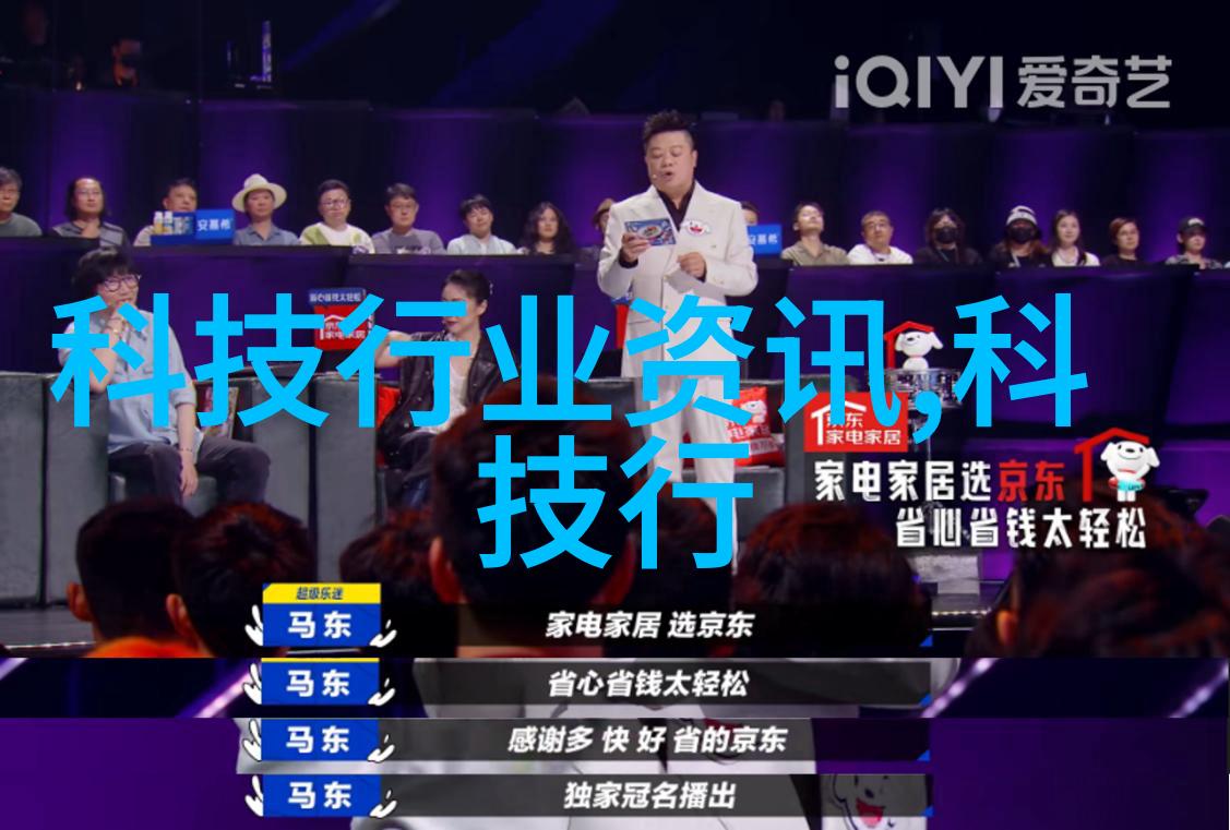 揭秘水质检测费用了解环保检验的真实成本