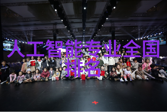 不锈钢反应釜厂家品质与创新并进的选择
