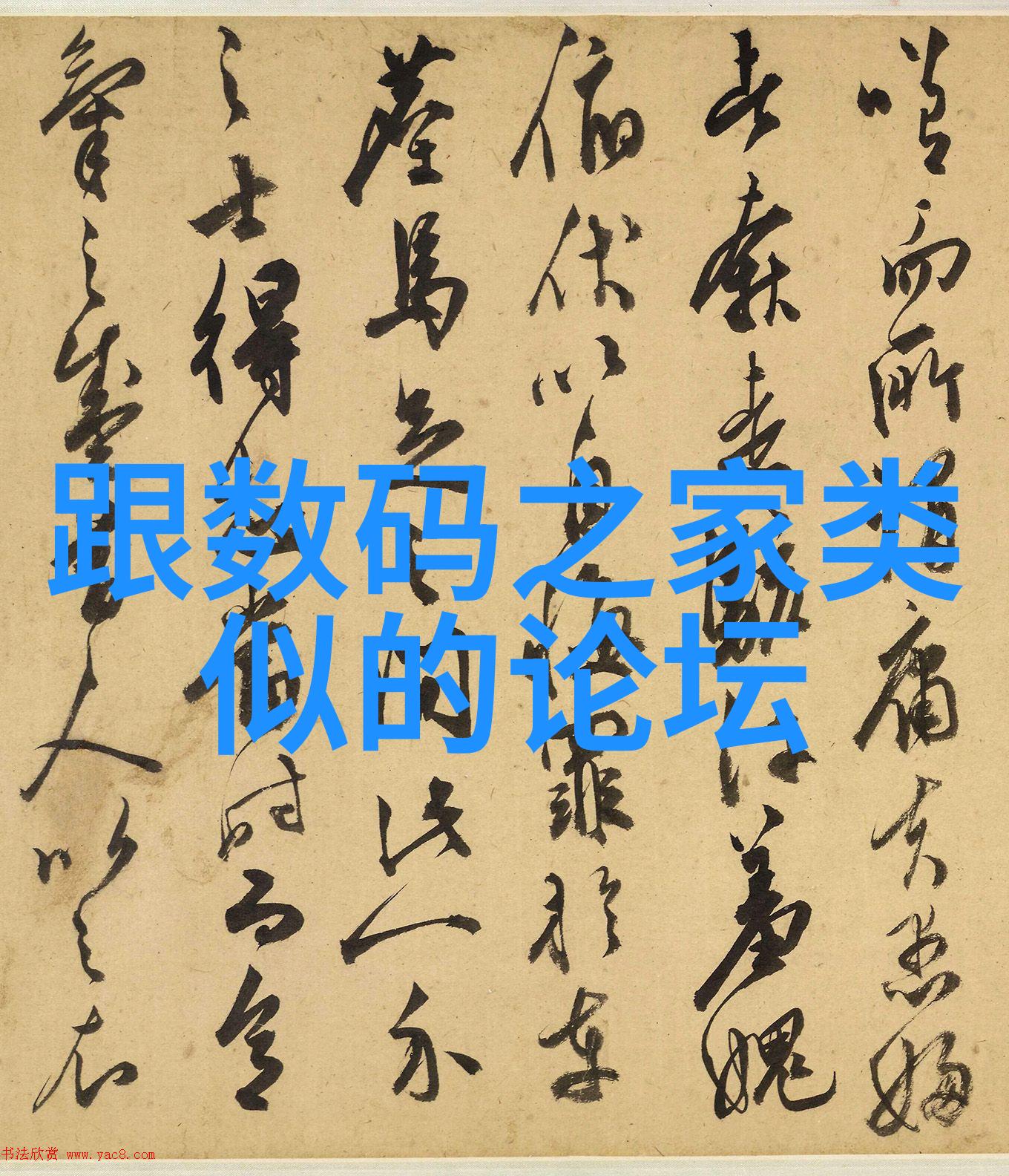 不锈钢材料型号一览表亲测好物哪种更适合你