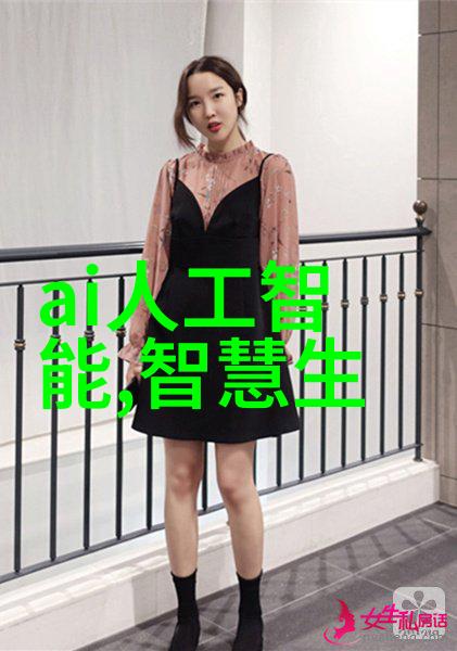 企业资源整合策略利用干燥设备网优化供应链管理