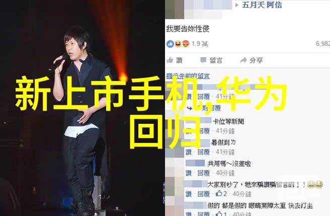 塔器填料幻想之盒中的秘密物质