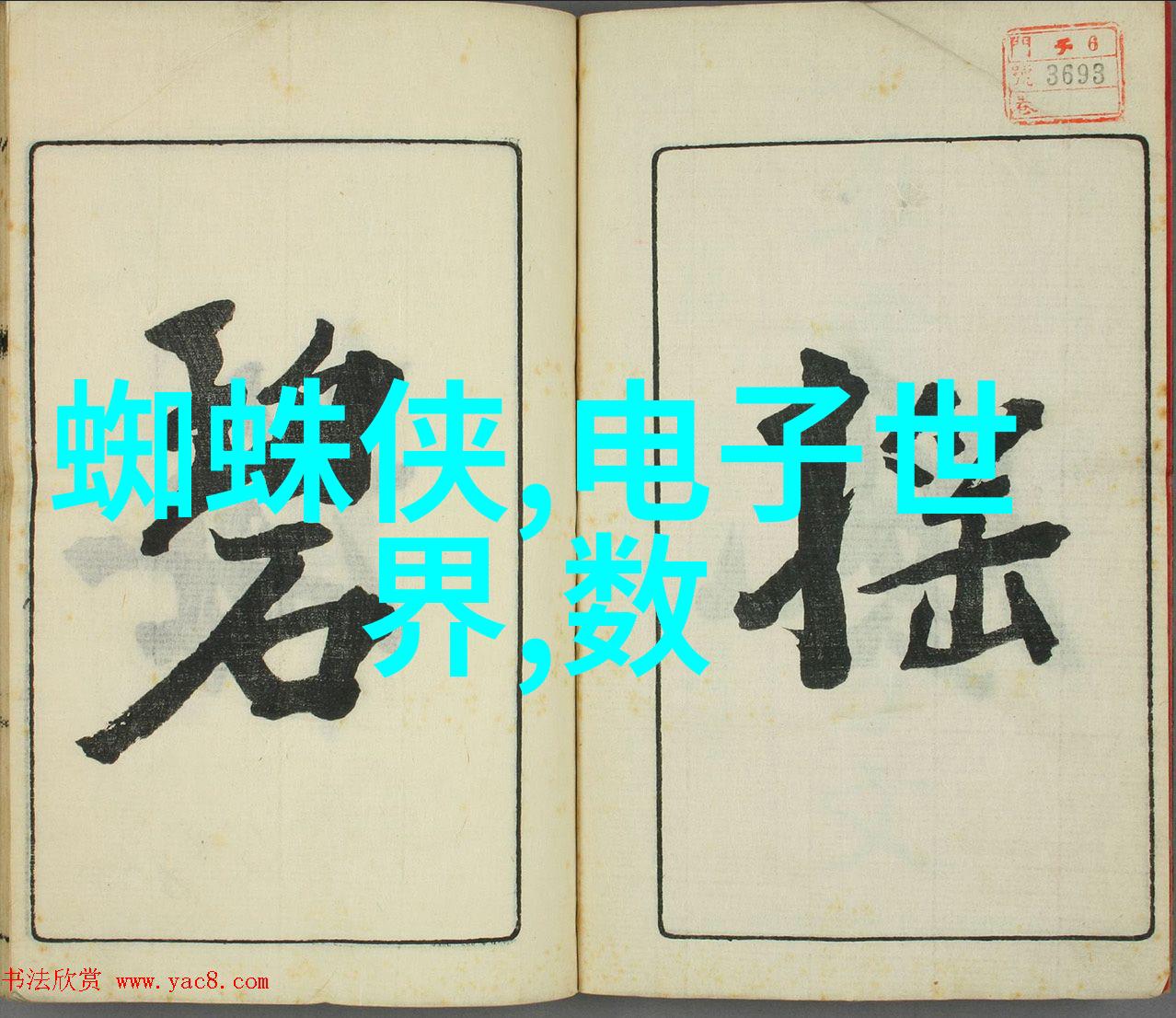 布袋除尘器为什么会出现频繁堵灰的问题