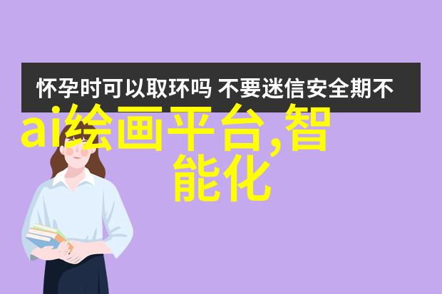 丝网波纹填料规整填料标准我来教你如何让你的家居装修更有个性