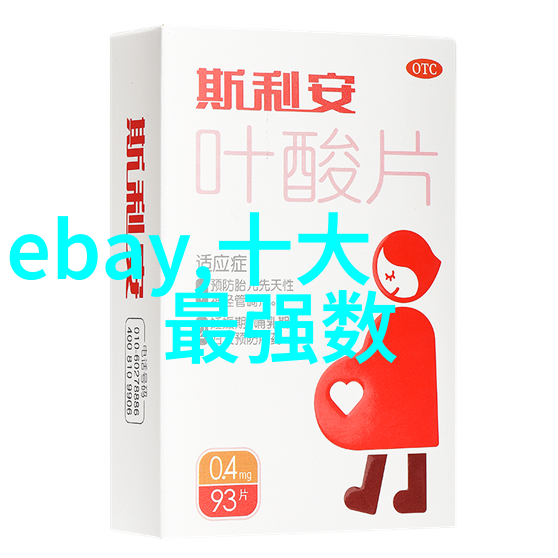 家居装修精选家装设计材料选择施工质量