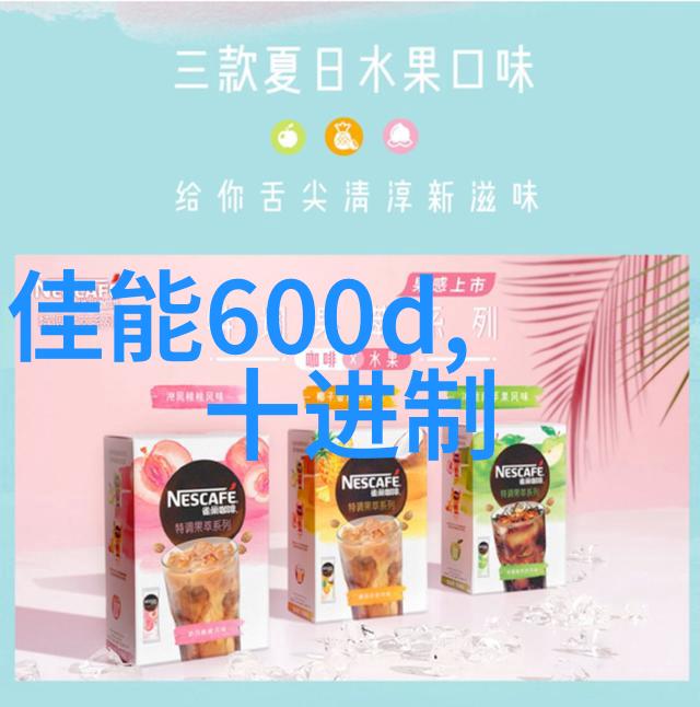 金属填料在环保方面有什么积极作用吗