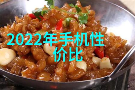 华为即将大发明11月28日盛典上揭秘多款革命新品