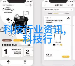 水质检测的智慧解读仪器数值的艺术