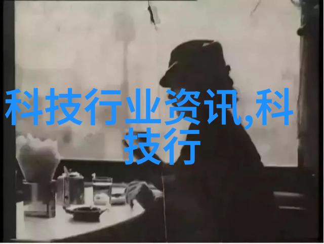 测量水分的仪器我手里的这个小伙伴能帮我揭开水分秘密