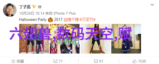 管材型号大全了解各种管材规格与应用