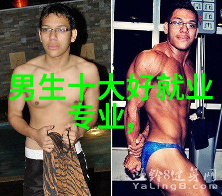 薄荷奶糖与豆苗的奇遇一份温馨的童年回忆
