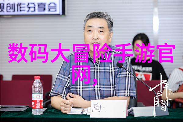 水质检测仪器读数解析了解测水质仪器显示的数字意义