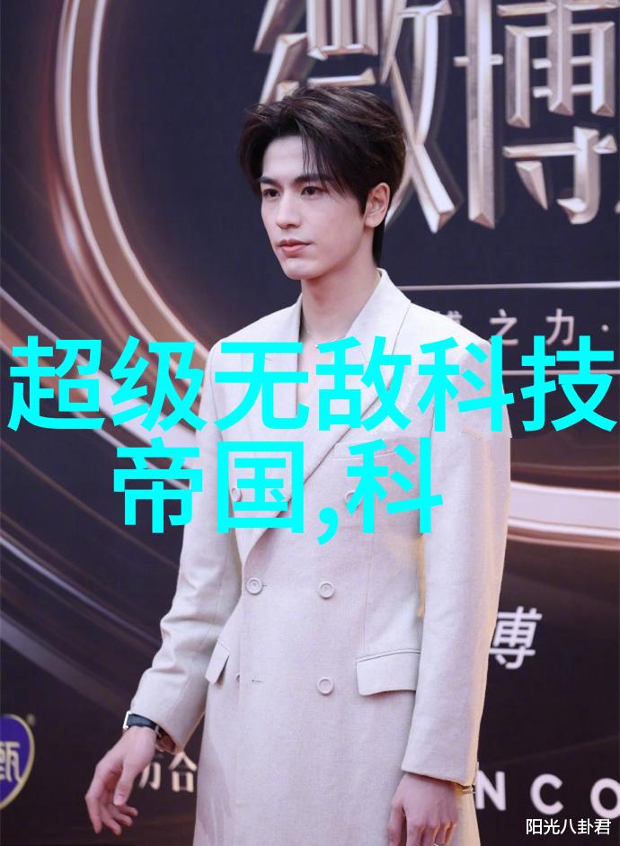 小兔兔的英语学习奇遇探索视频教学的魅力