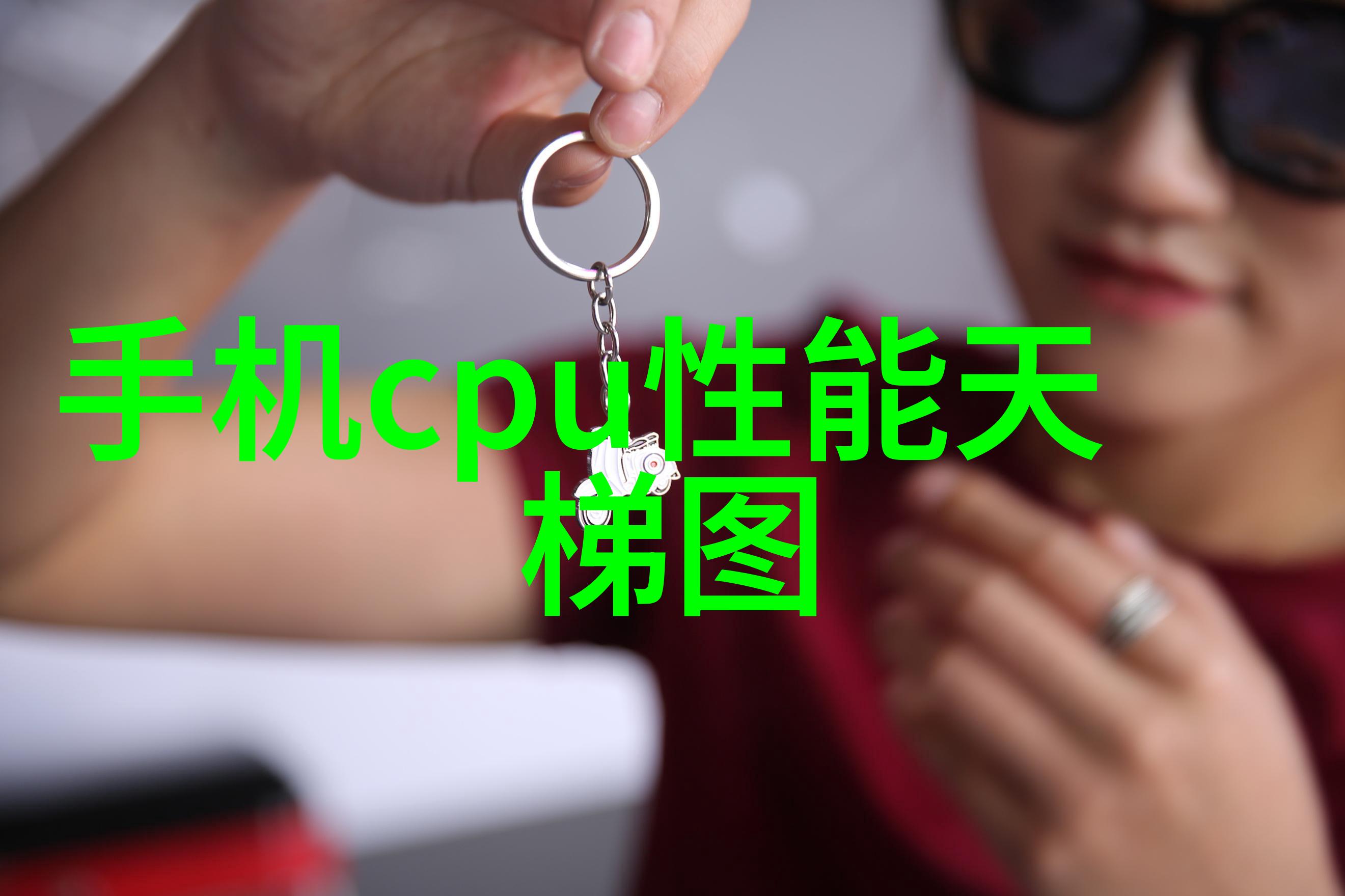 夜间十大禁用APP软件如何保护葫芦娃的iOS安全