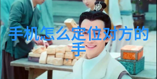 生活用品-不锈钢餐具的魅力美观与耐用并存的厨房伙伴