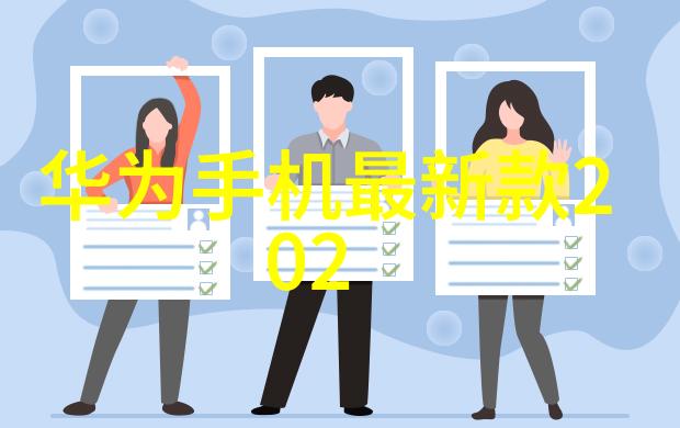 美国东海岸的火力中心波士顿动力如何推动城市发展