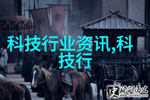 丝网填料技术-精细分块丝网填料的创新应用