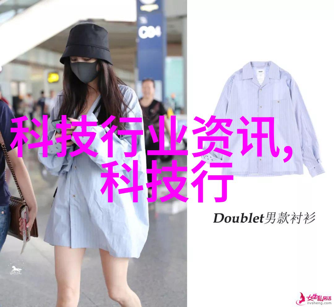 主题我是水管厂家你要找PVC给吗