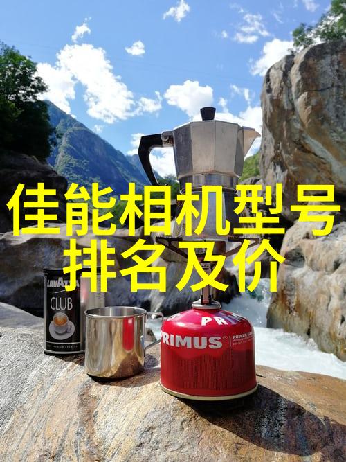 结合先进技术进行高性能防腐结构设计实践指南