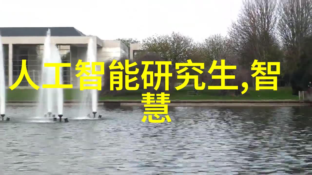 化工设备全览从反应器到储罐揭秘工业生产的关键设施