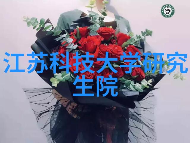 环氧乙烷生产厂家从清新的空气到毒性危机的反差