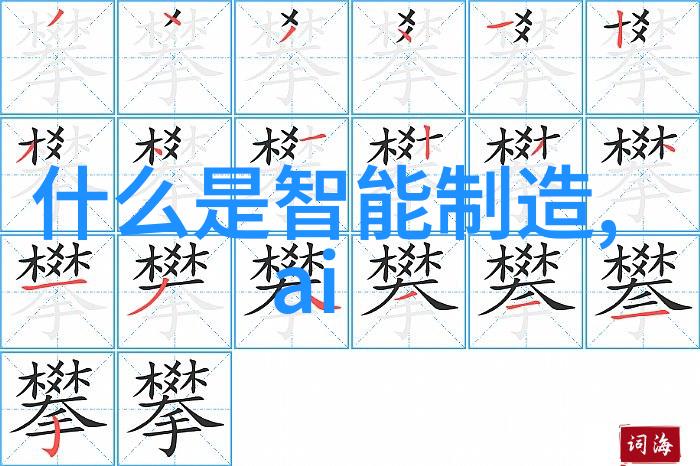 可以用简单的语言来介绍一下传递效率对实验室工作的重要性吗