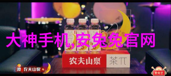 密码守护者评估商用安全的新标准