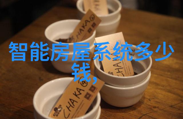 水净化设备-蓝色天空探索高效水净化技术的未来