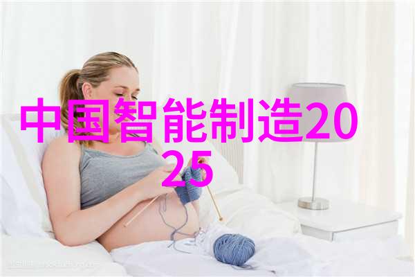 三控开关智能生活的核心设备与应用探索