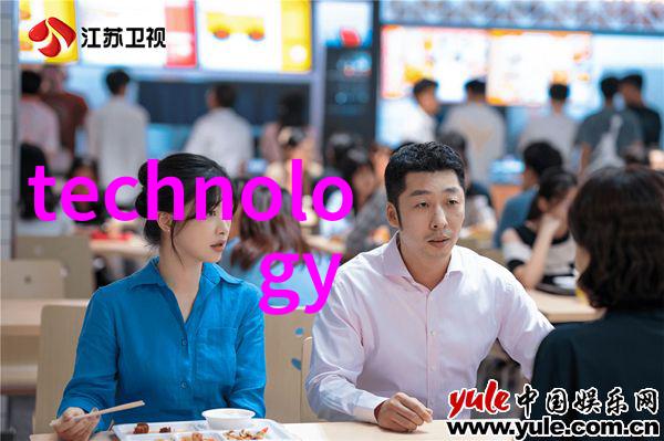 力撞公主一场意外的王者归来