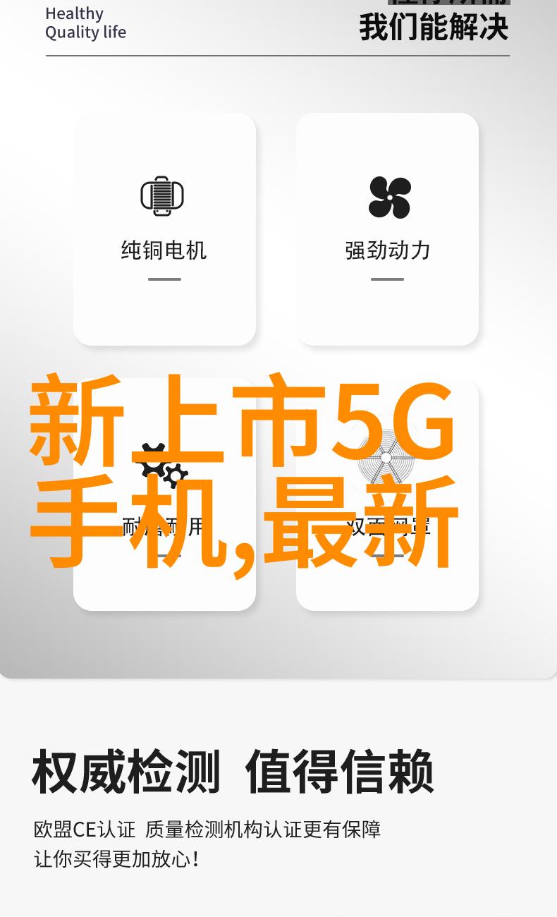 梦想角落儿童房设计的魔法世界