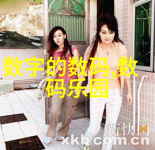 提取浓缩蒸发设备我的日常操作艺术