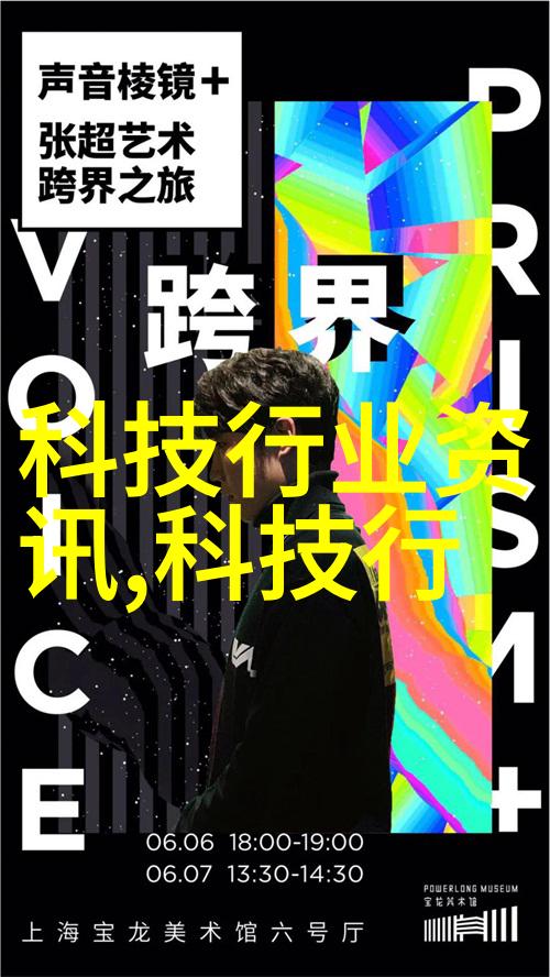 小型污水处理系统-家用清洁宝小型污水处理系统的选择与应用