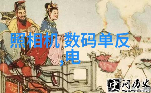 小型一体化污水处理系统绿色环保的未来选择