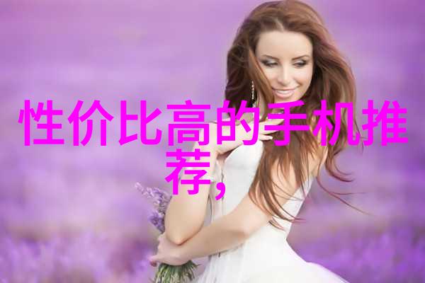 实验室选矿设备之谜能否揭开其深藏的秘密