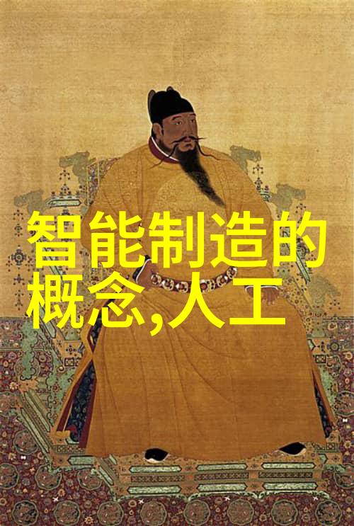 环保科技烟气治理新纪元