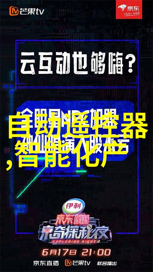 净制对消费者有哪些益处