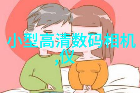 tds水质检测标准直饮水质量安全检测